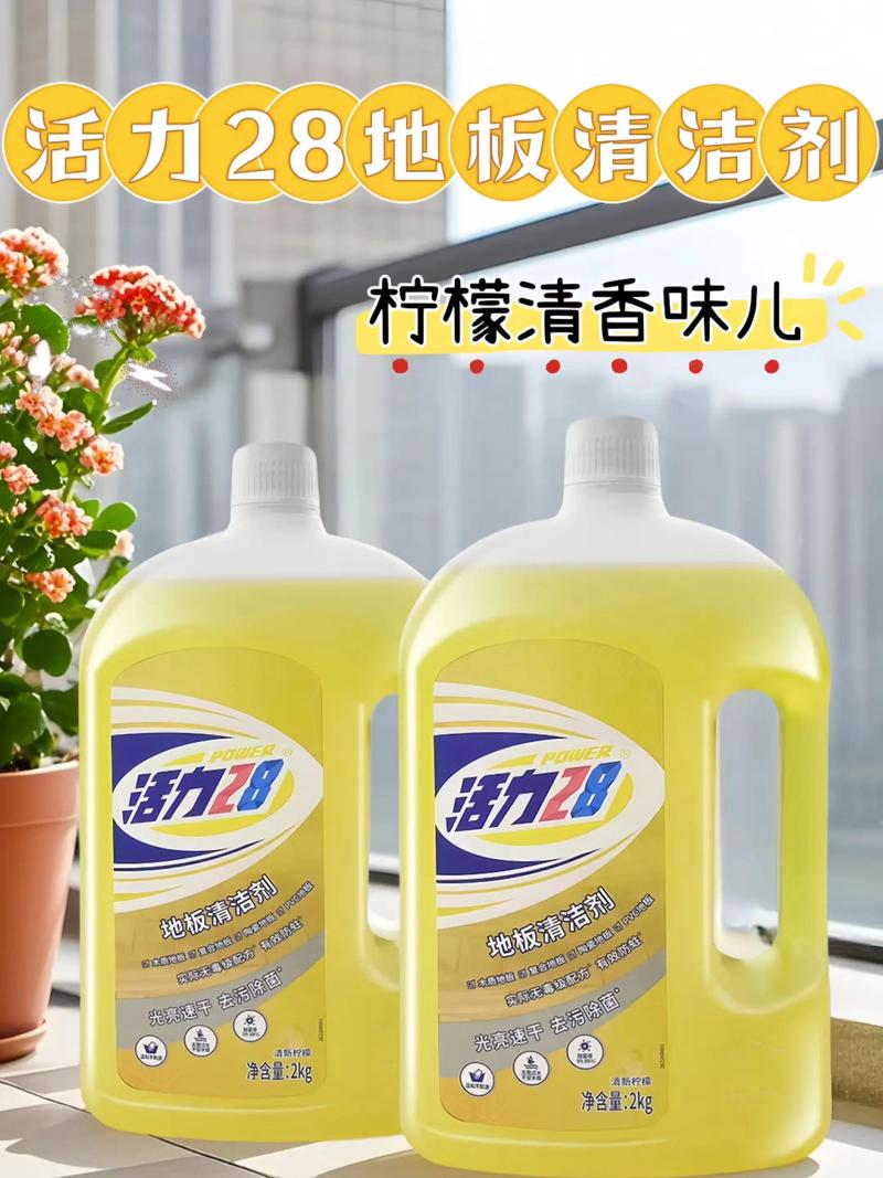 晋源区百货